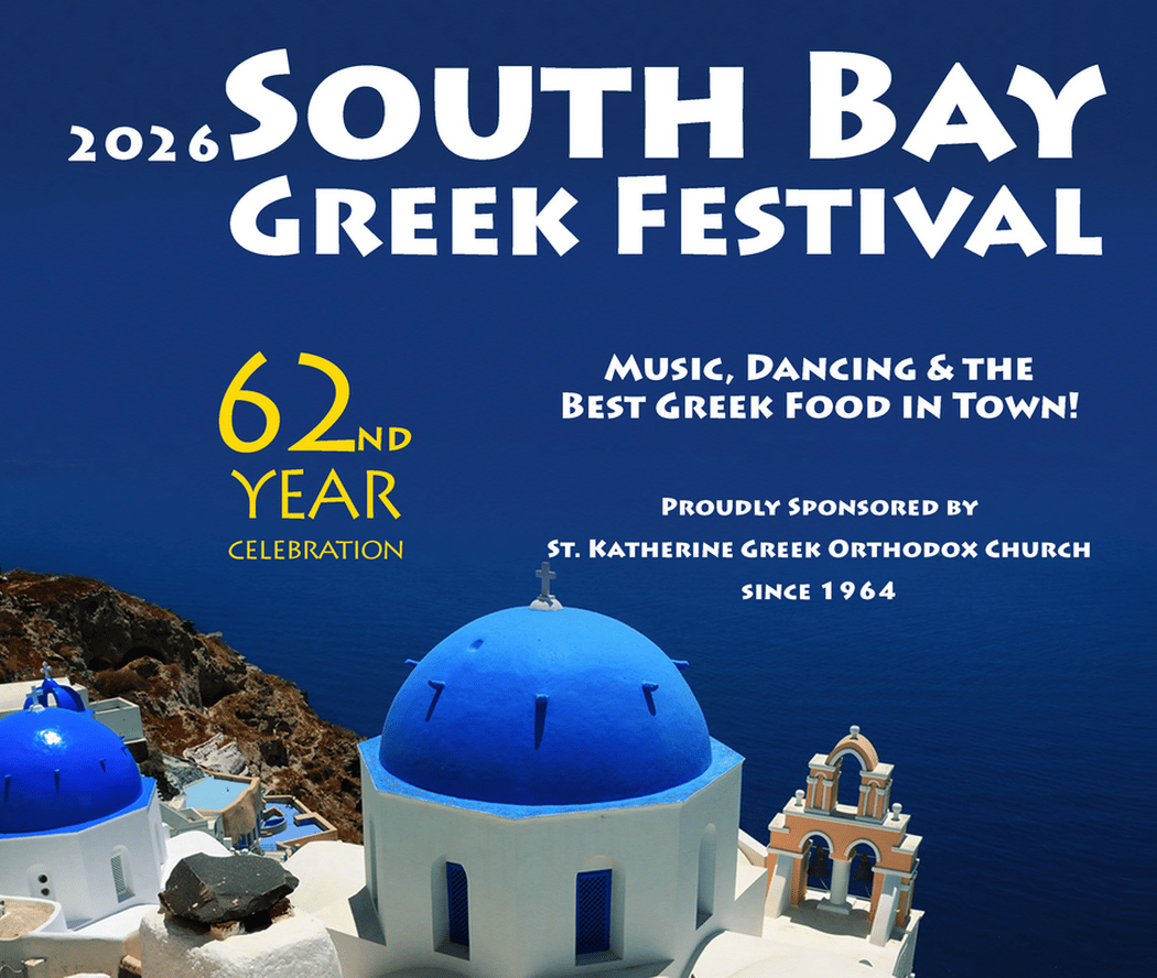 South Bay Greek Festival 1